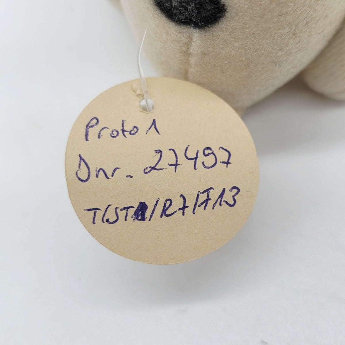 8252974