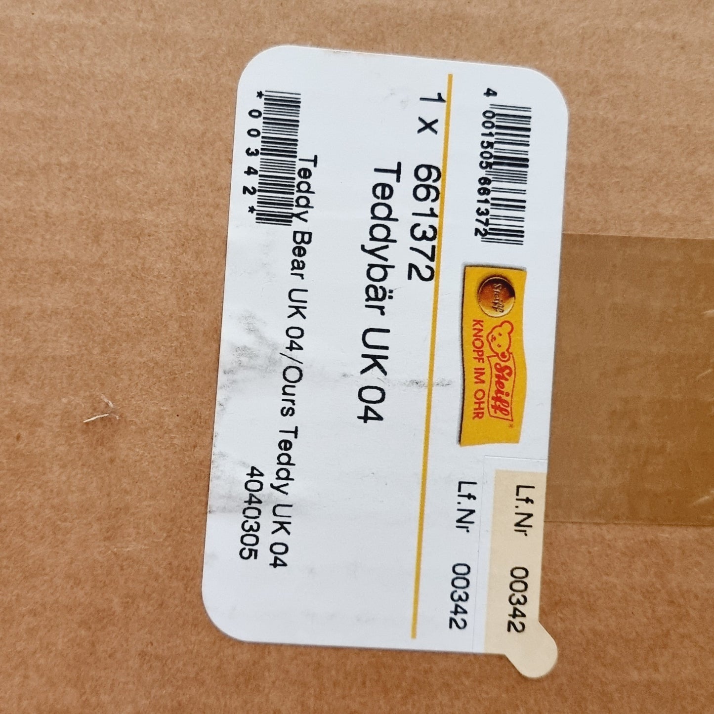 7375346