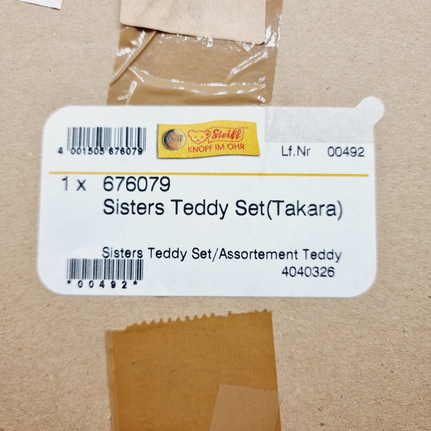 7376069
