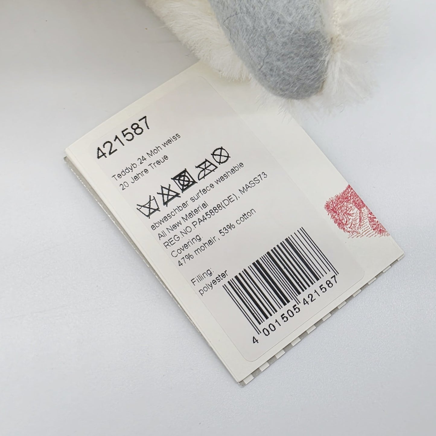 7608986