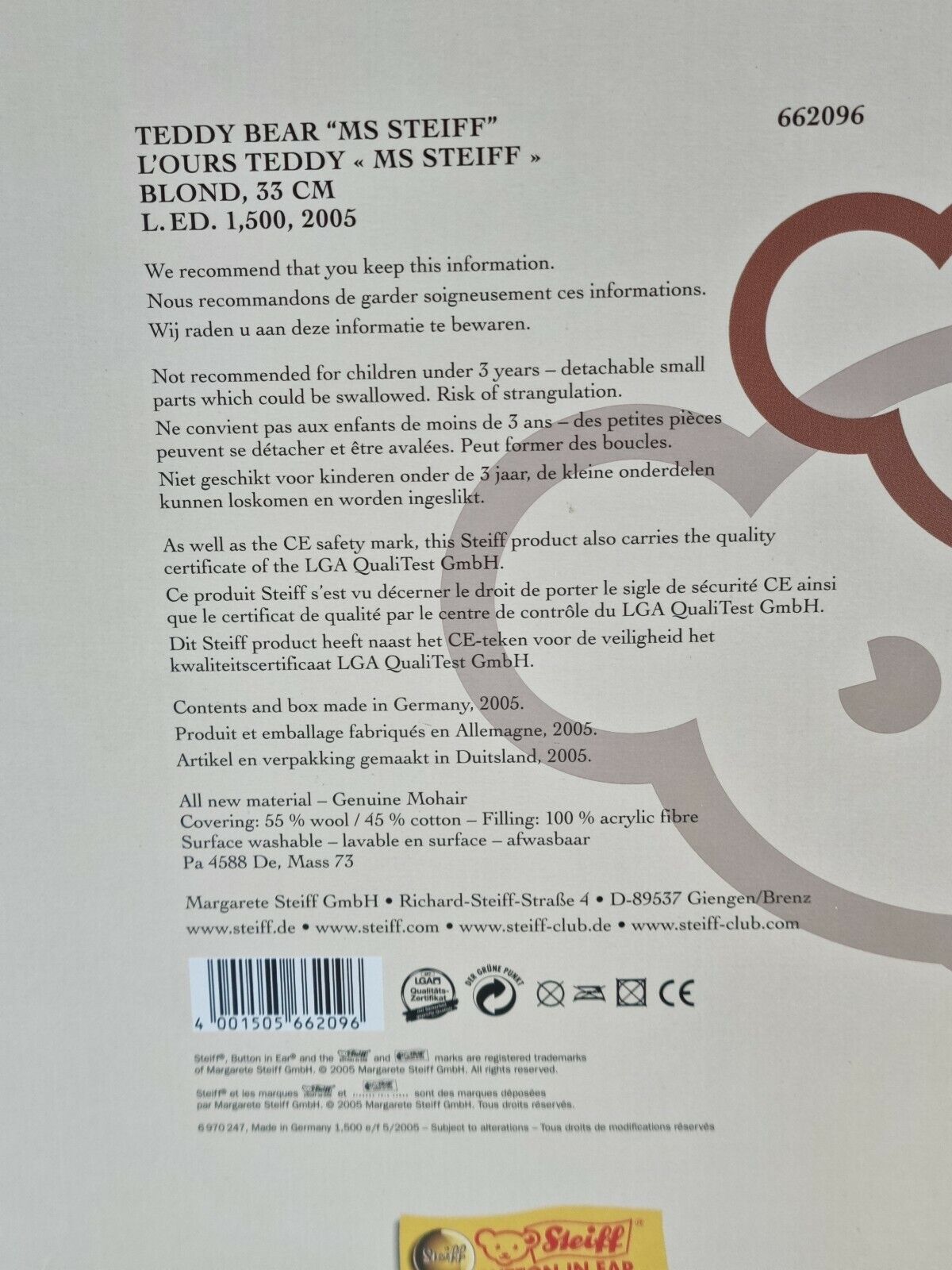 Steiff Teddybär "MS Steiff" blond 33 cm limitiert 2005 Sammler 662096 OVP