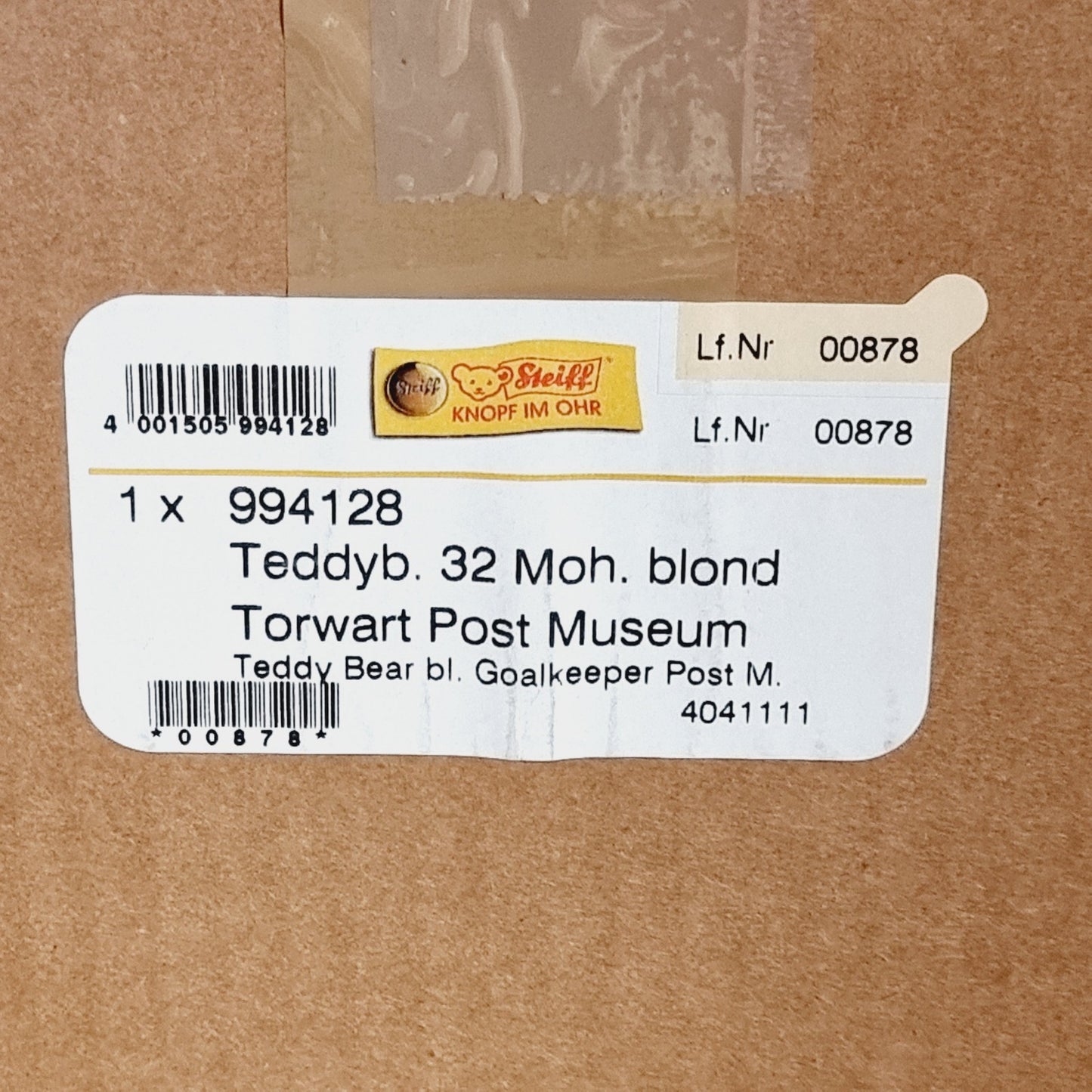 7467763