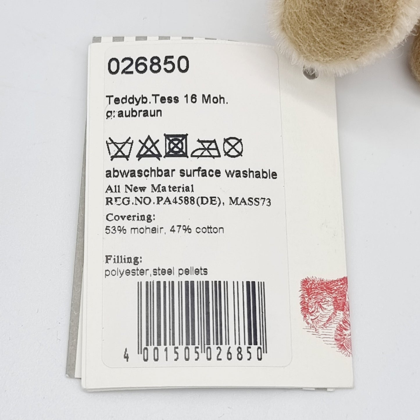 7589183