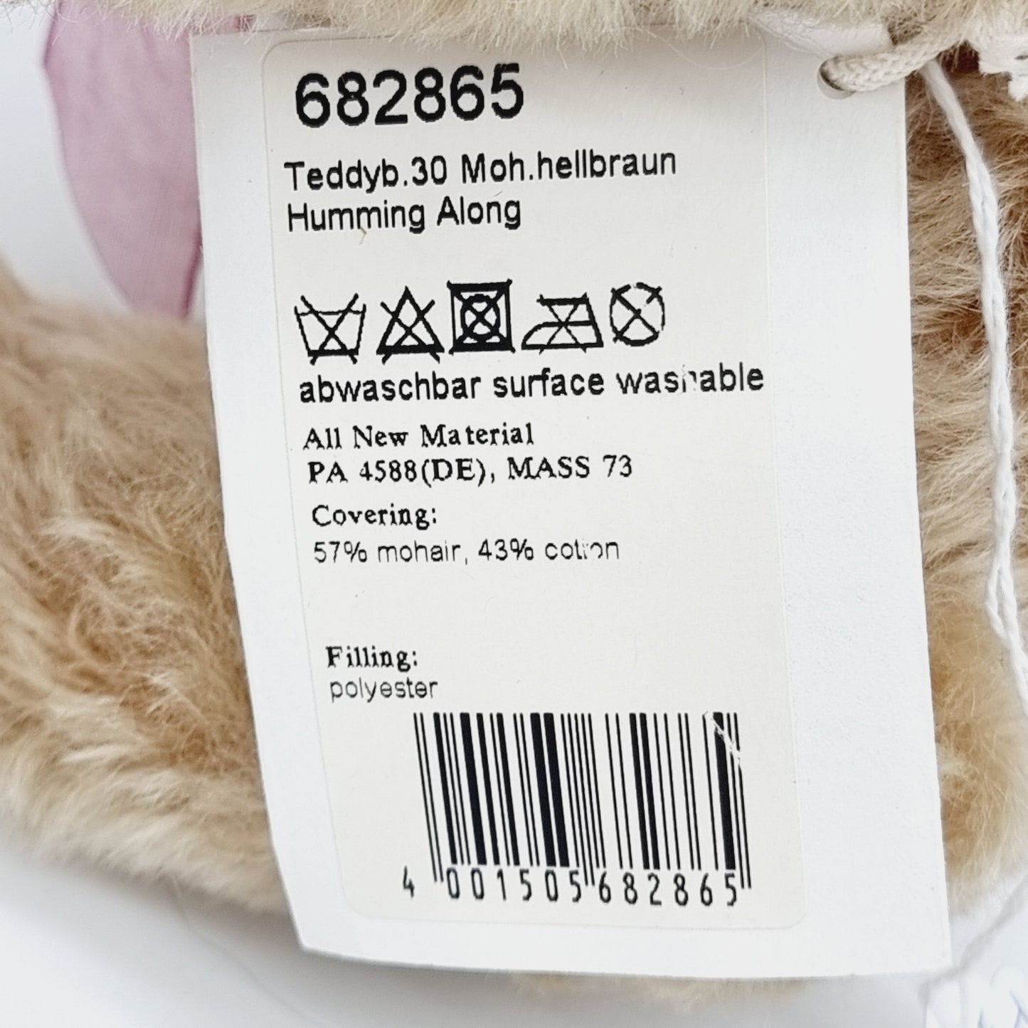 7757191