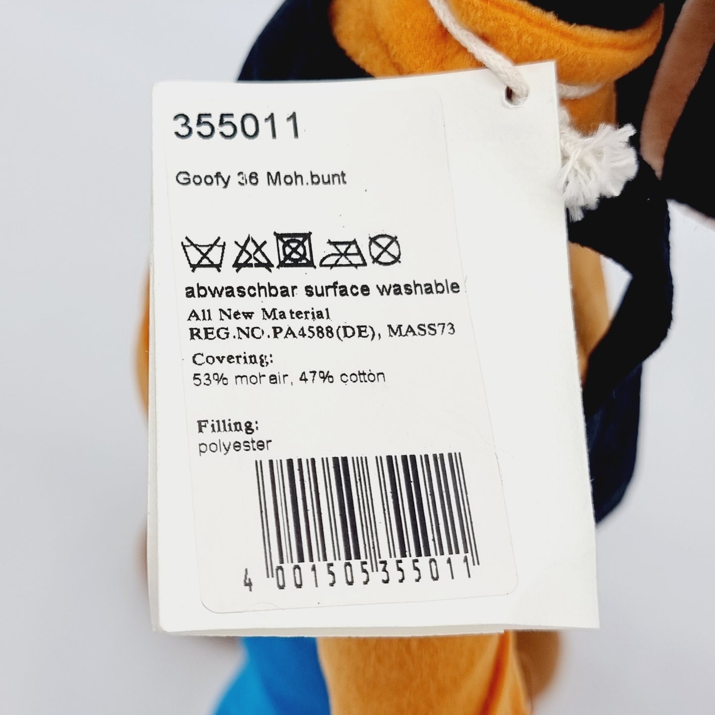 7750259