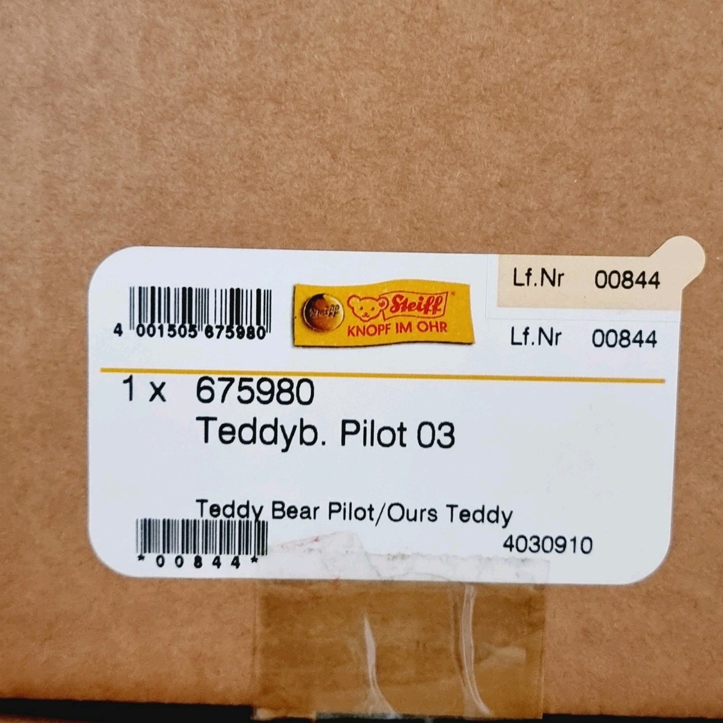 7375347