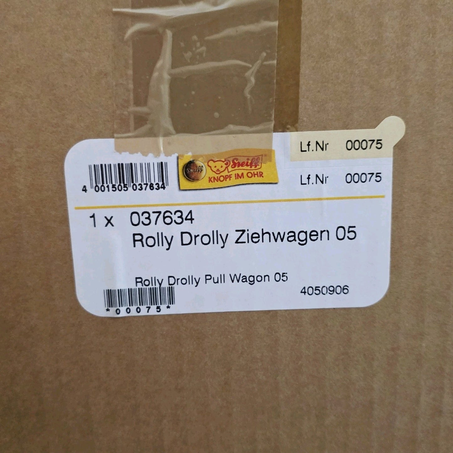7375755