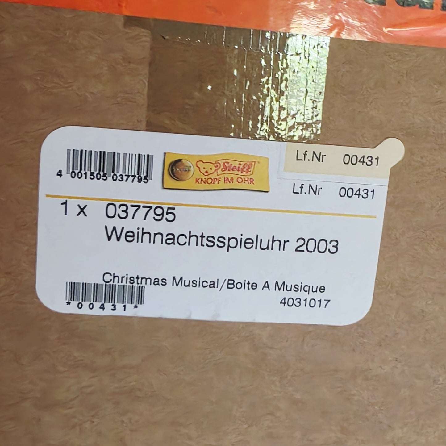 7493032
