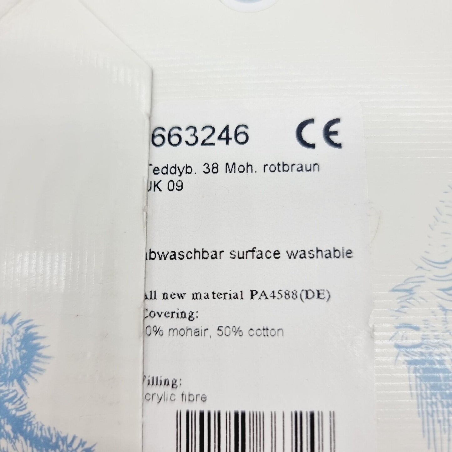 Steiff 663246 British Collectors Teddybär 38 cm 2009 limitiert 3000 Jahr