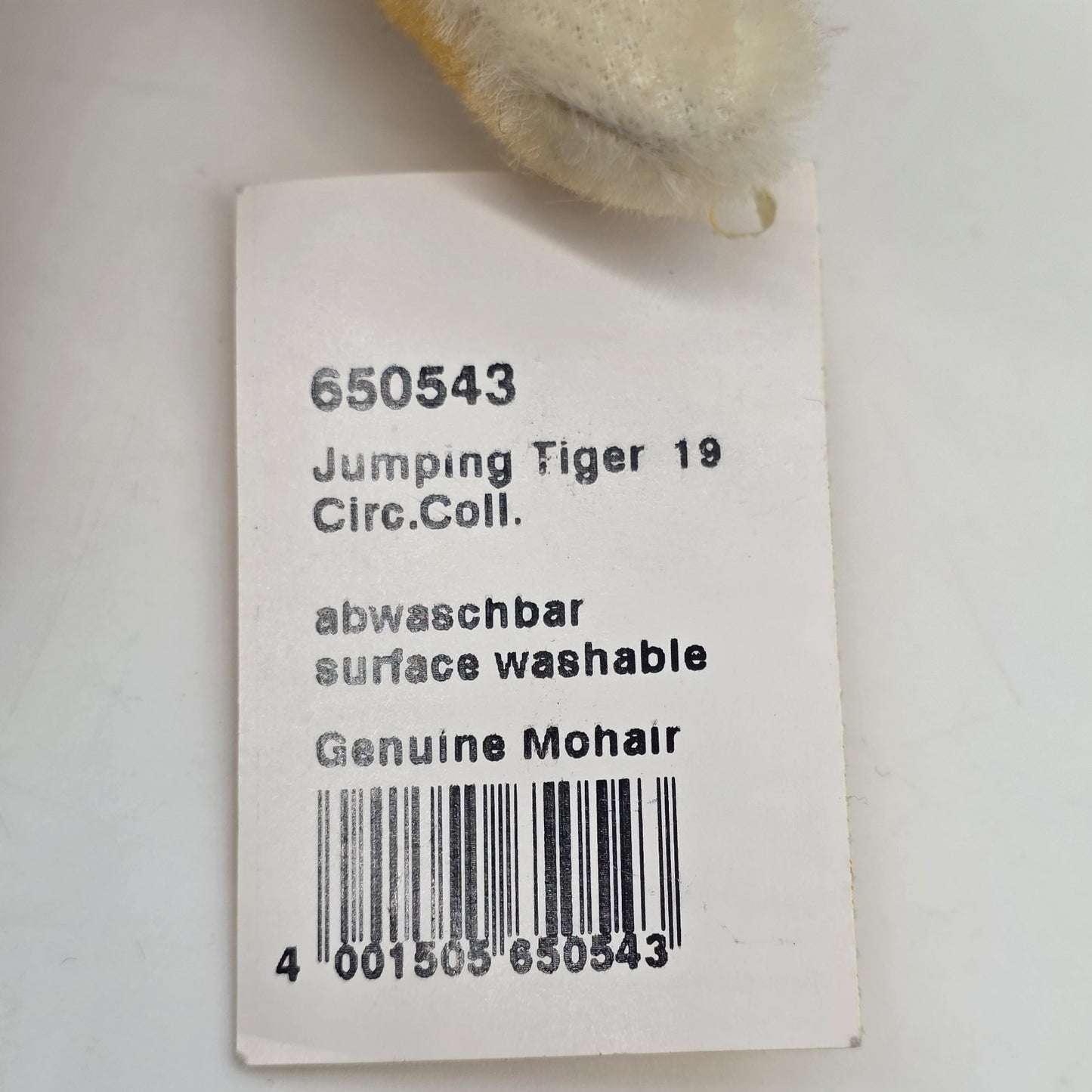 6925870