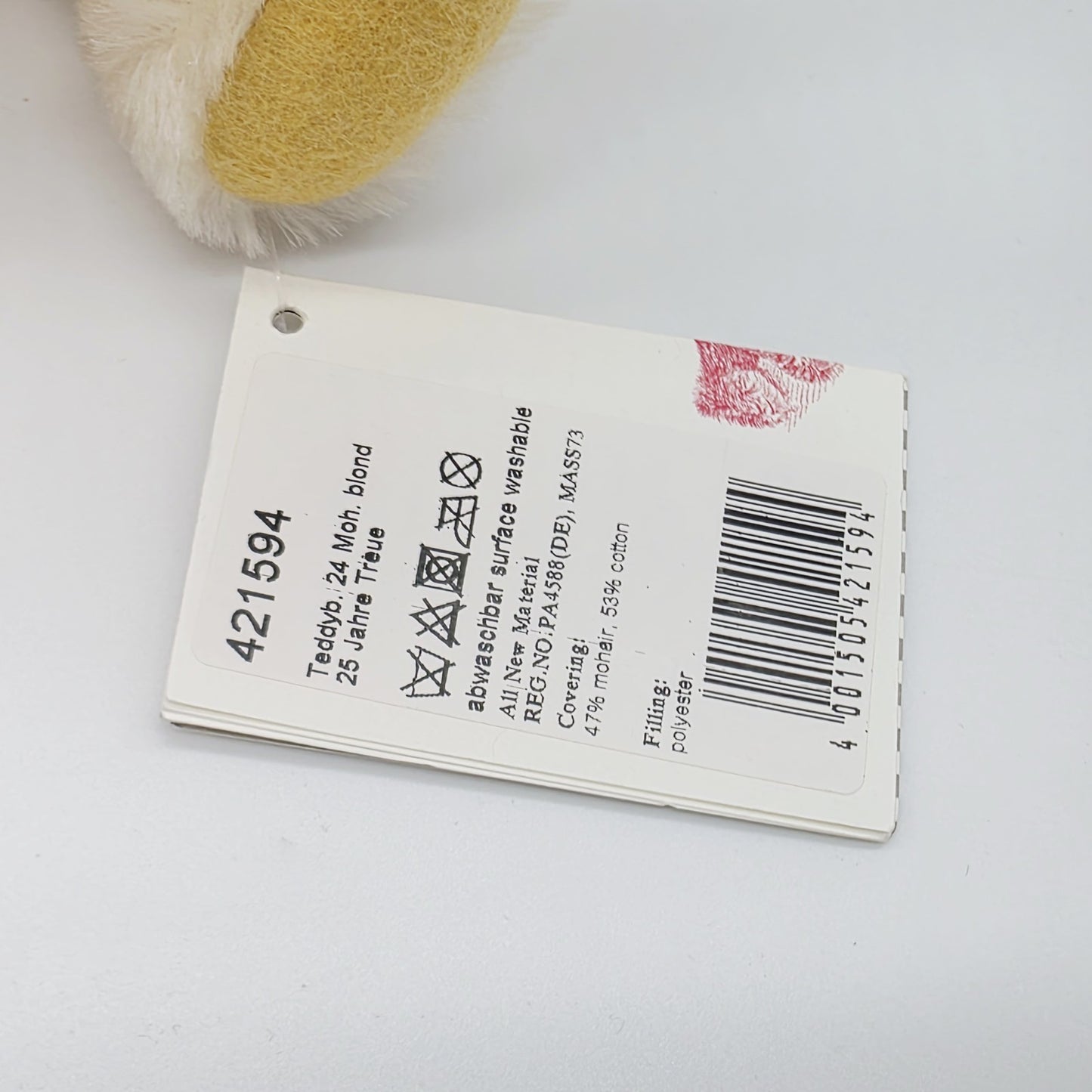 7608987