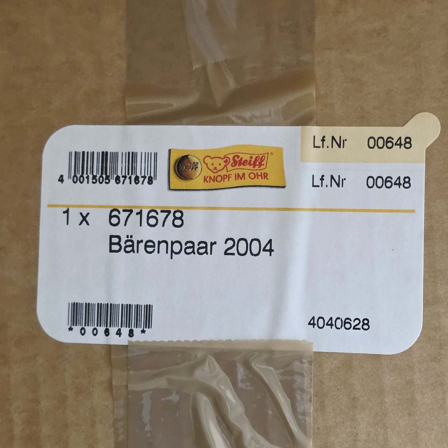 7377957