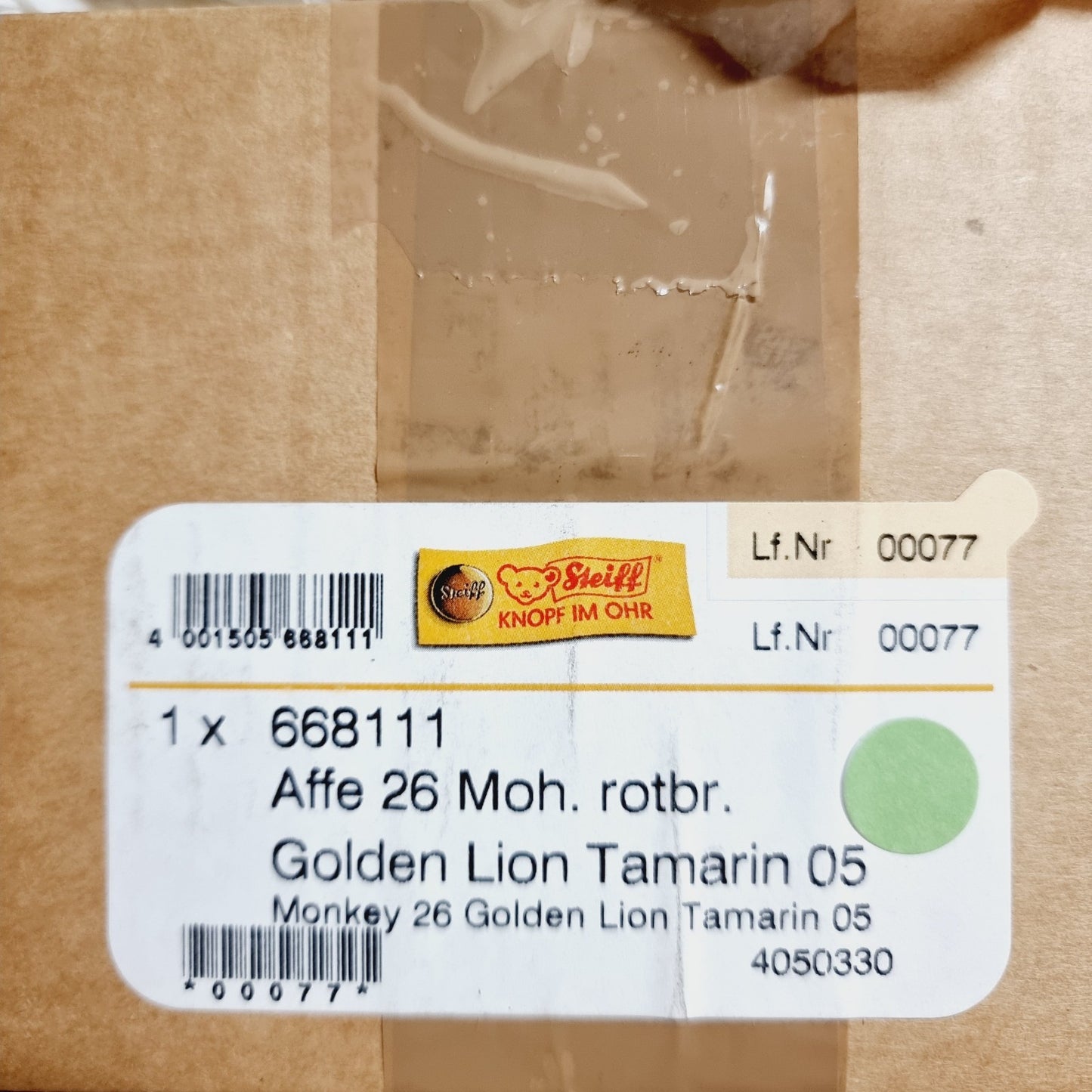 7375779
