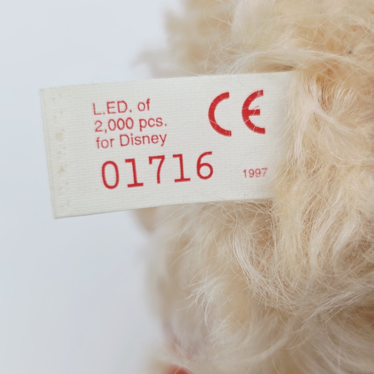 7486877