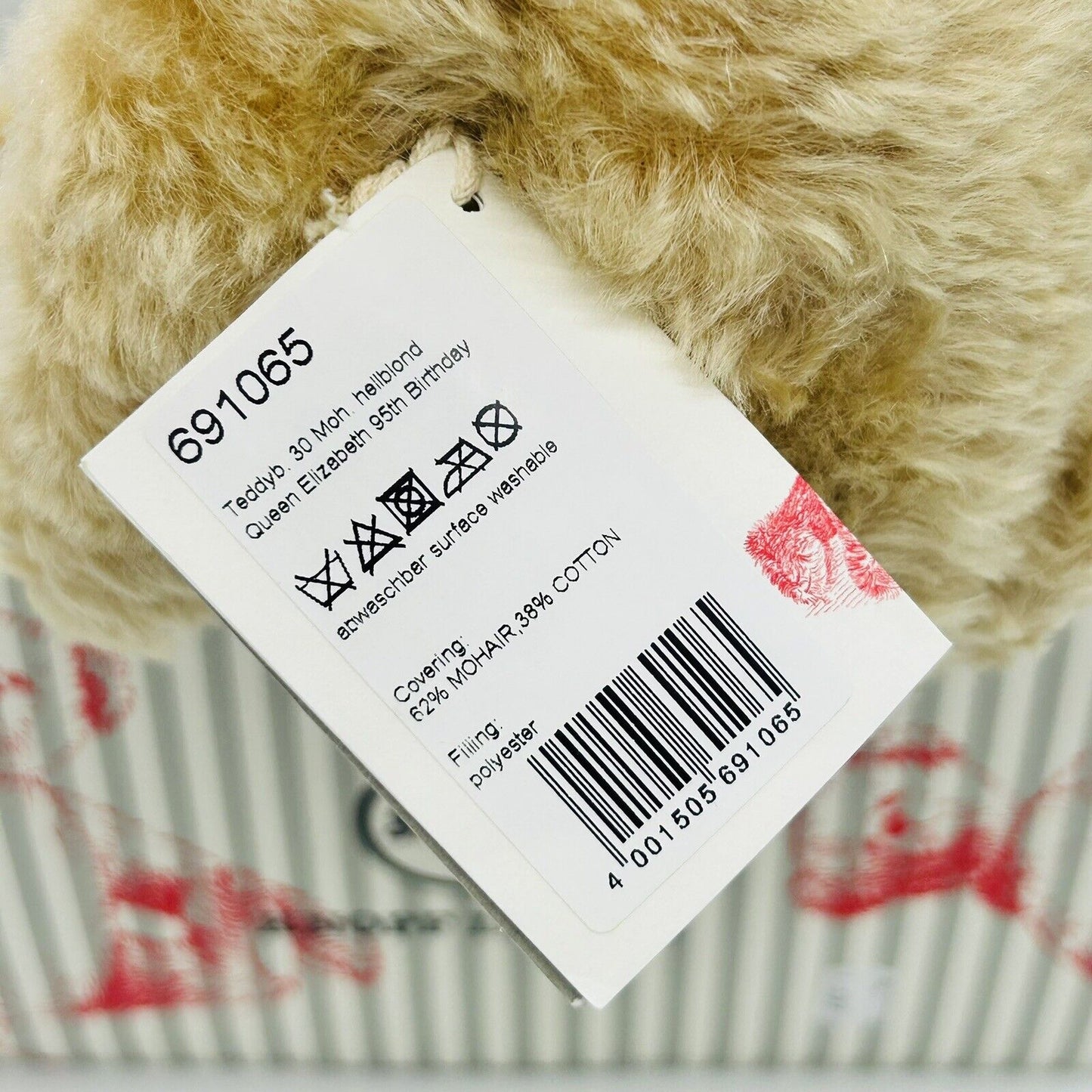 Steiff 691065 Teddybär Queen Elizabeth II 95. Geburtstag limitiert 2021 30 cm