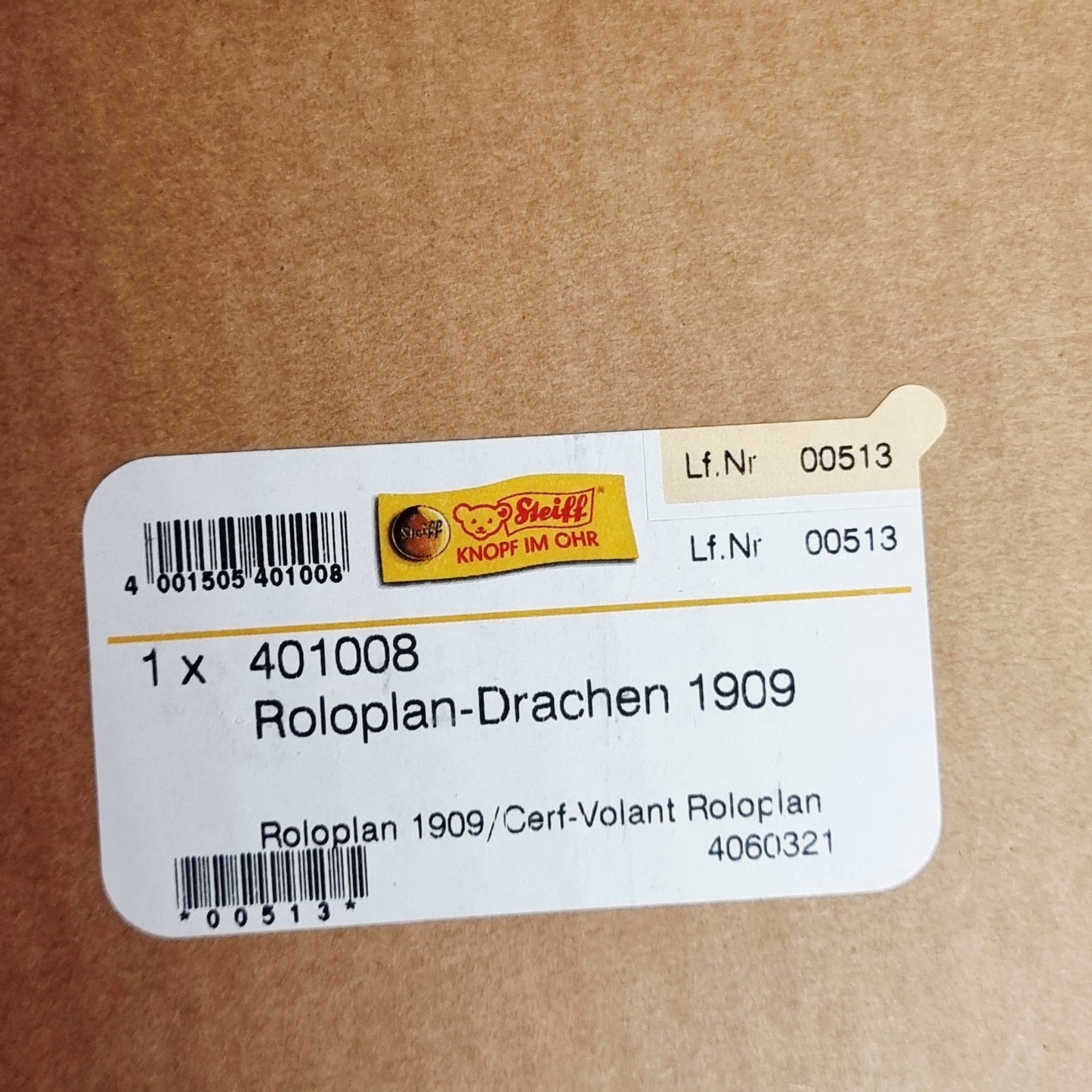 8887233