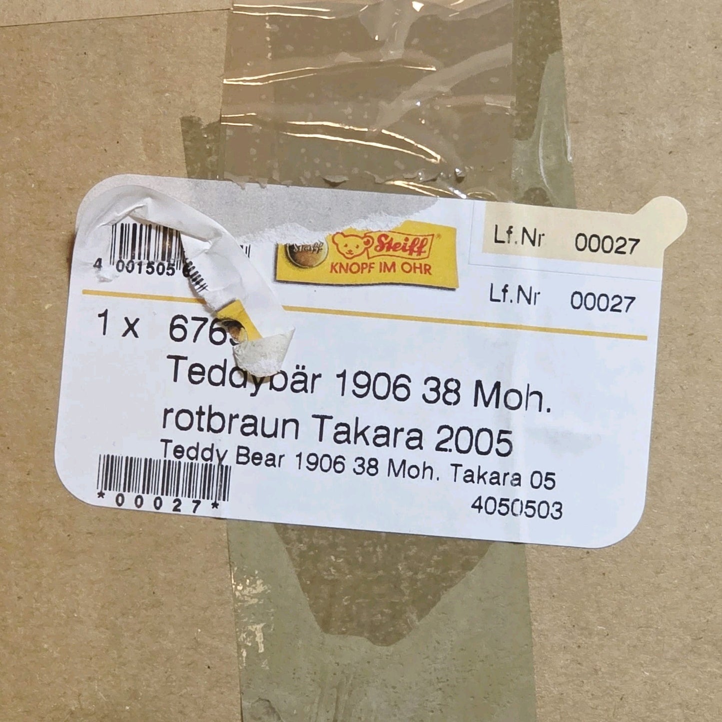 7492971