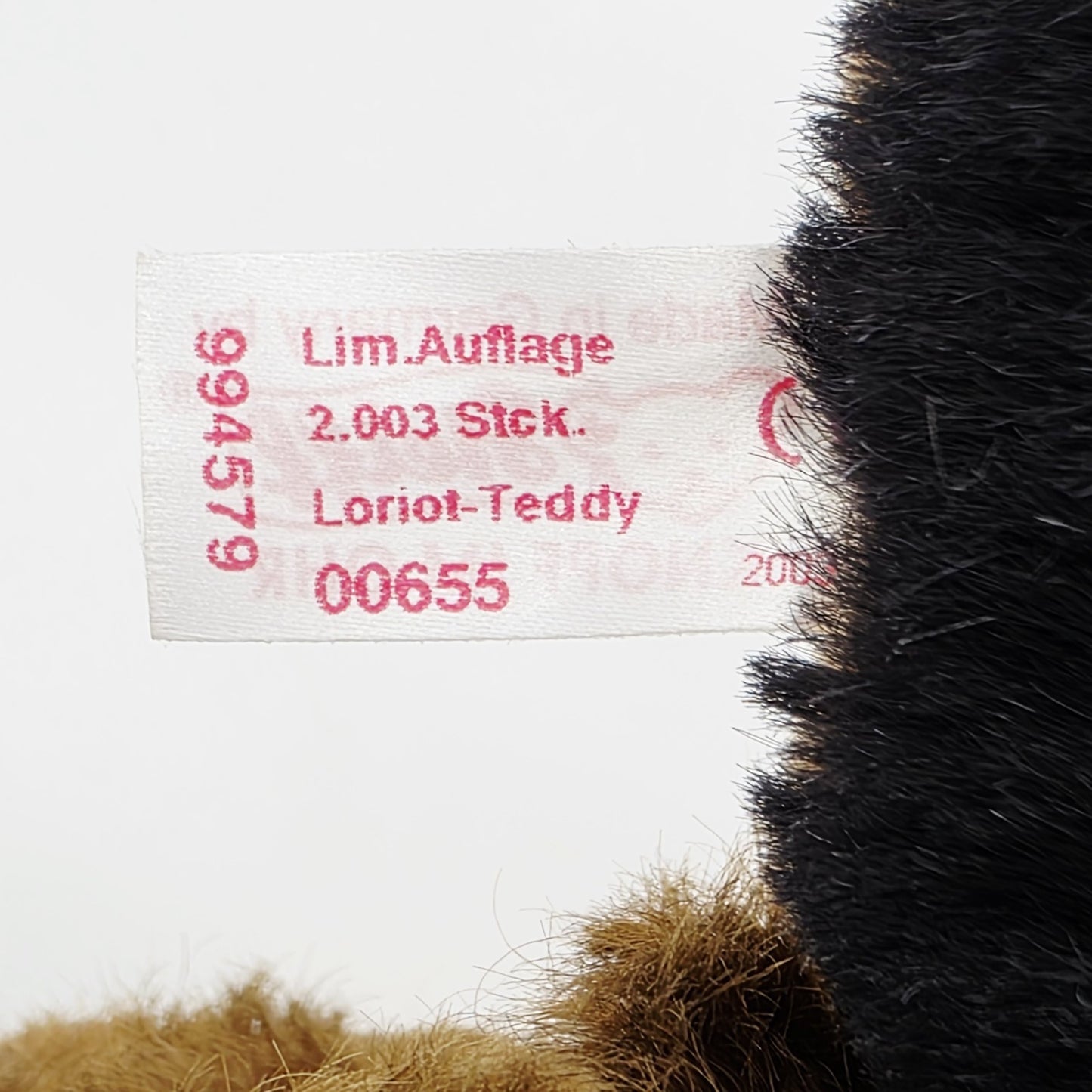 7493030