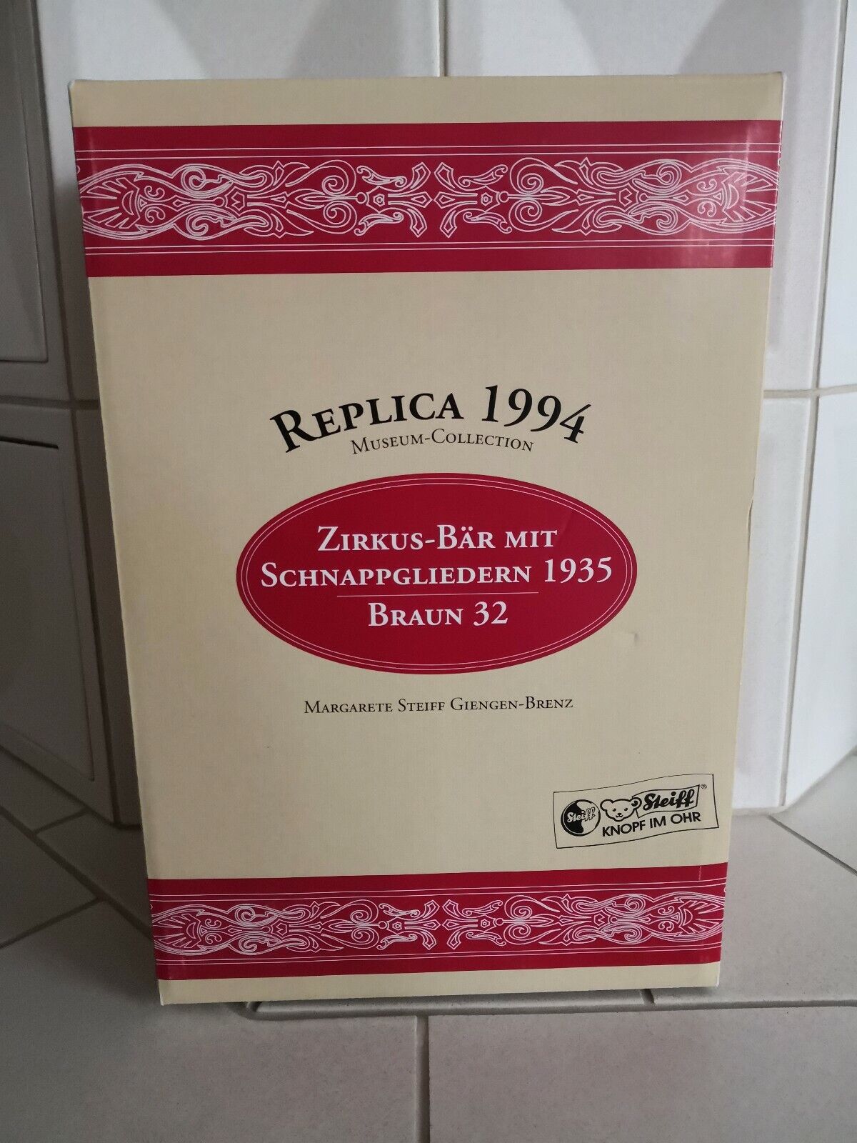 STEIFF Zirkus Bär 1935 Replica Braun 32cm Teddybär Rarität OVP Zertifikat 401534