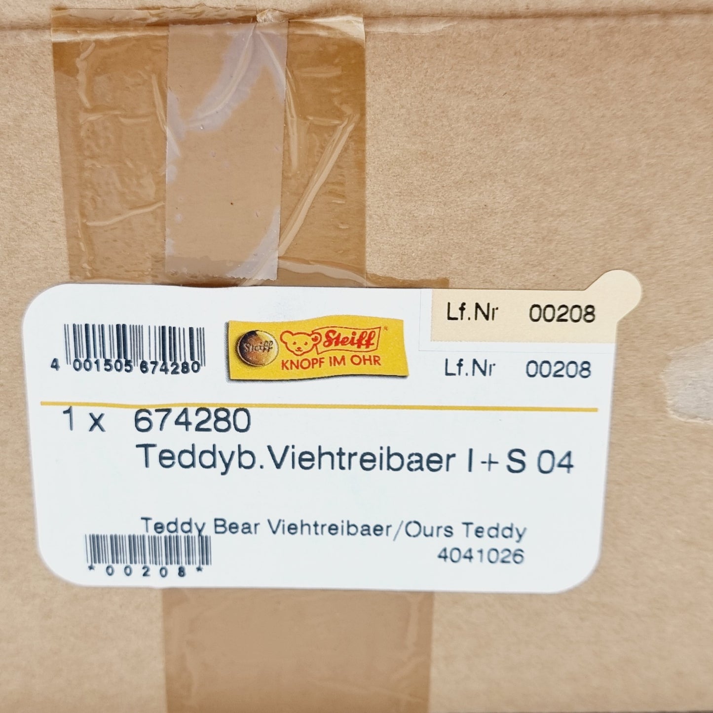 7375232
