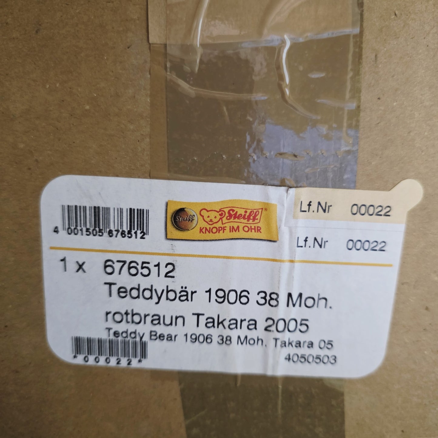 7384025