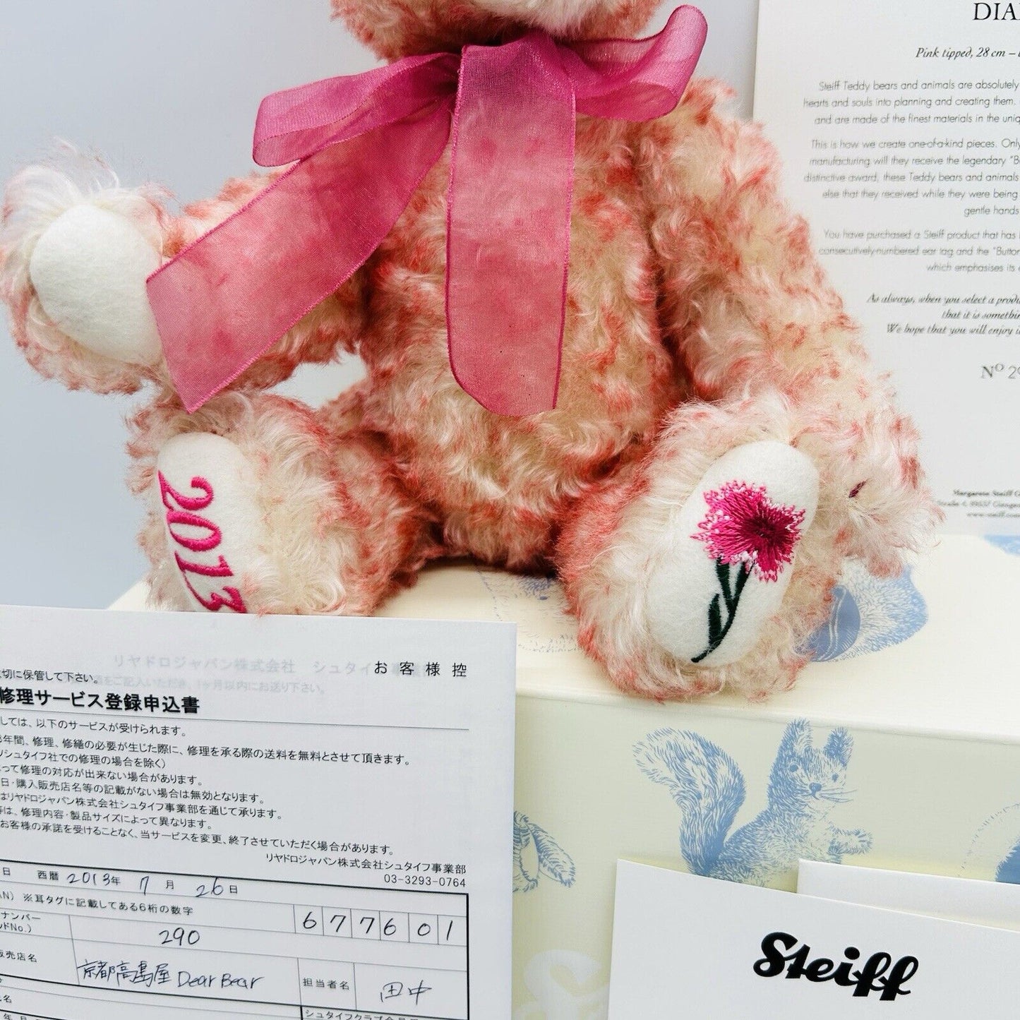 Steiff 677601 Teddybär Dianthus limitiert 1500 aus 2013 für Japan 28 cm Mohair