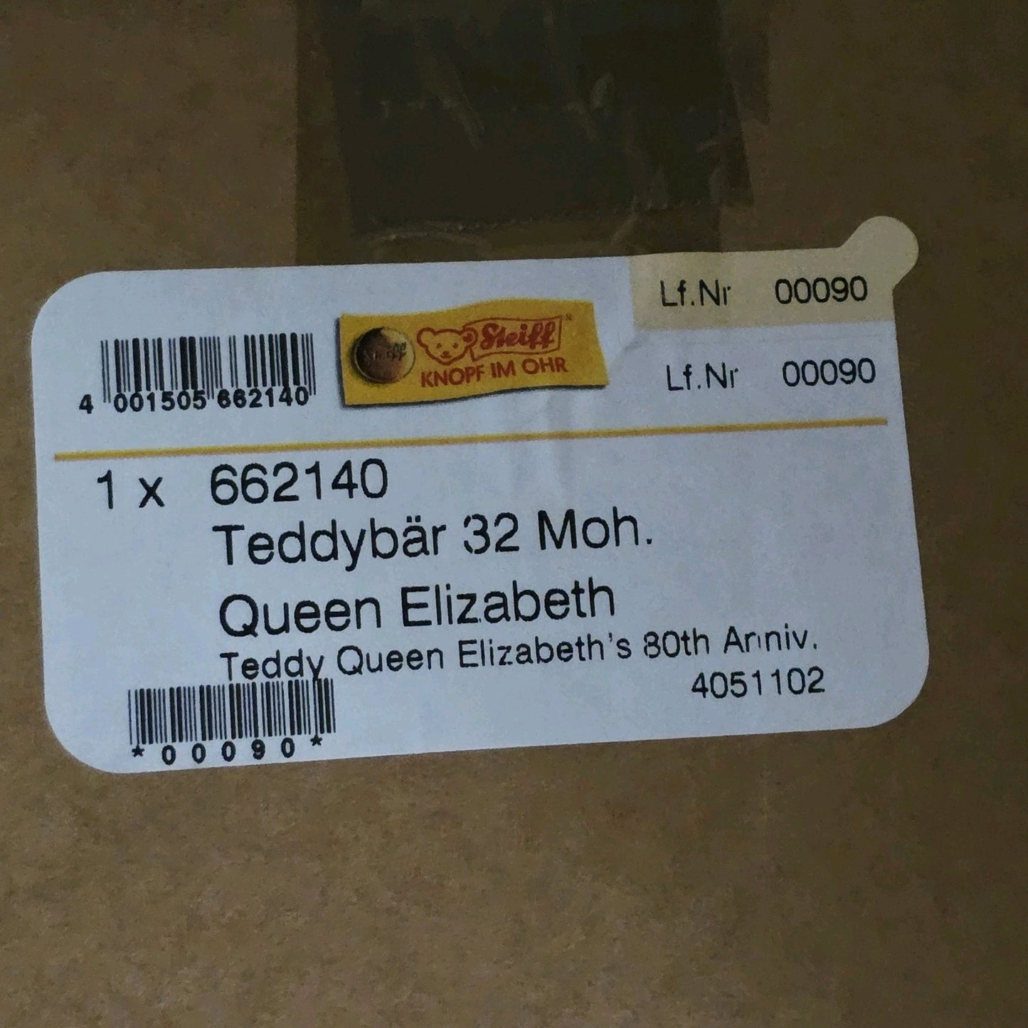 7377772