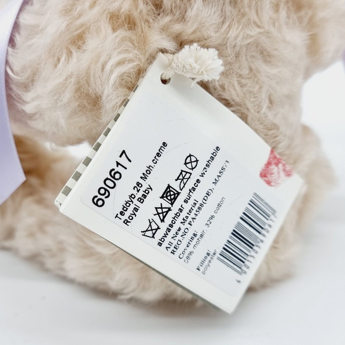 Steiff 690617 Teddybär Royal Baby Louis Zeitlimitierung aus 2018 26 cm Mohair