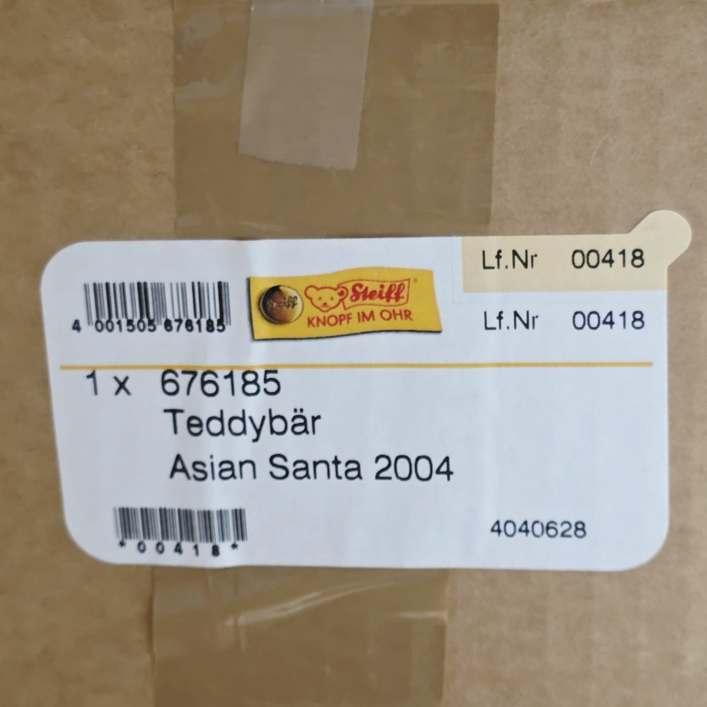 7377775