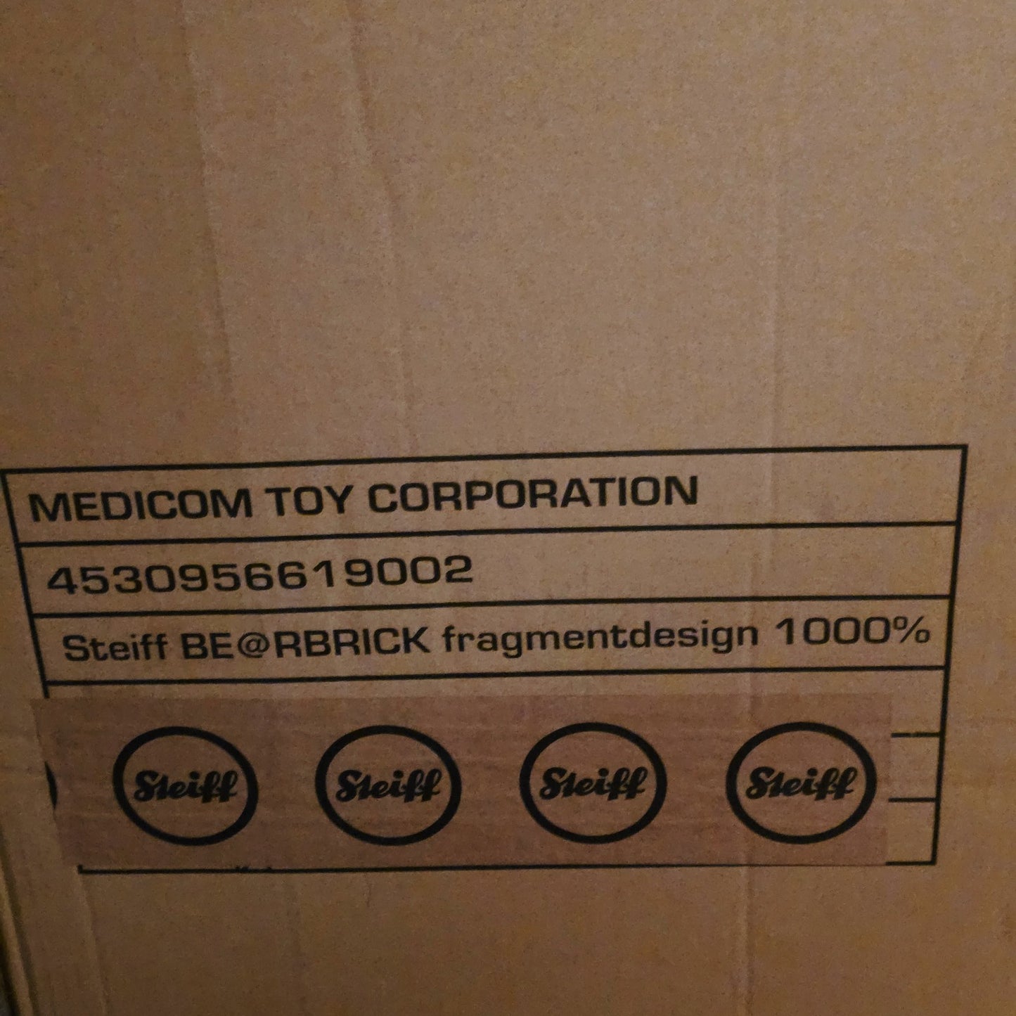 8328806