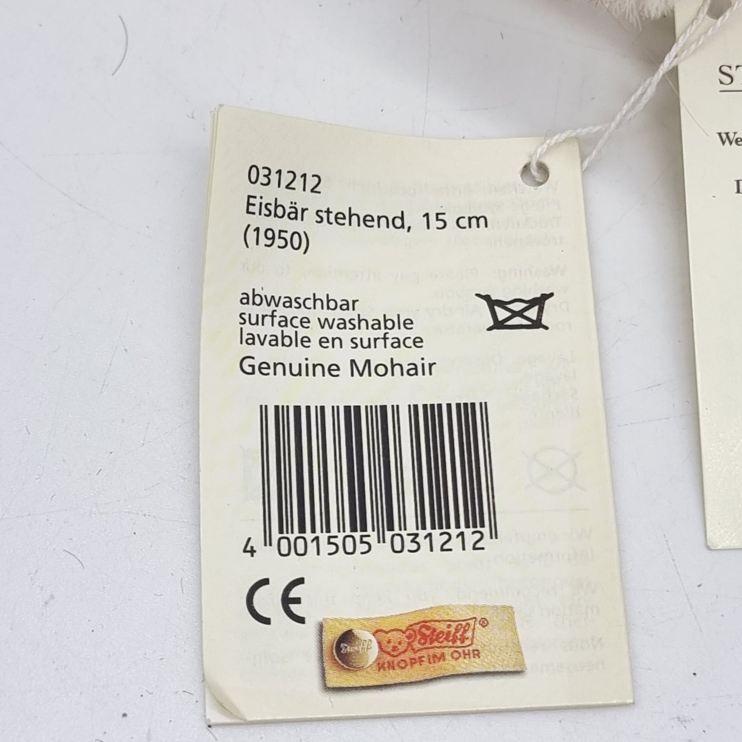 8739087
