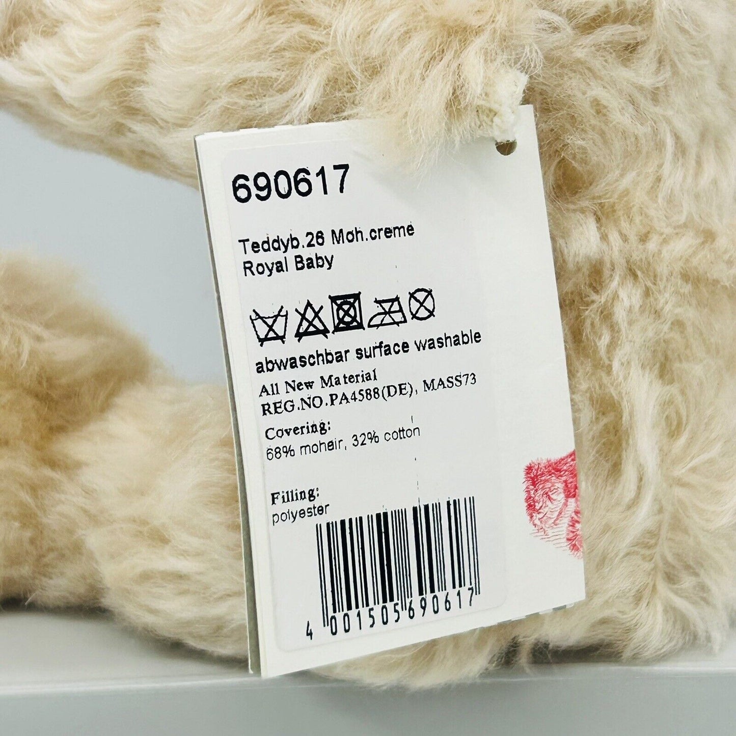 Steiff 690617 Teddybär Royal Baby Louis Zeitlimitierung aus 2018 26cm