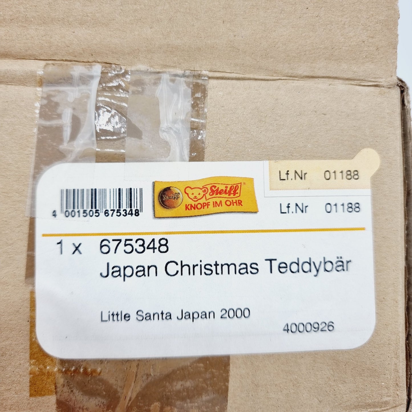 7377846