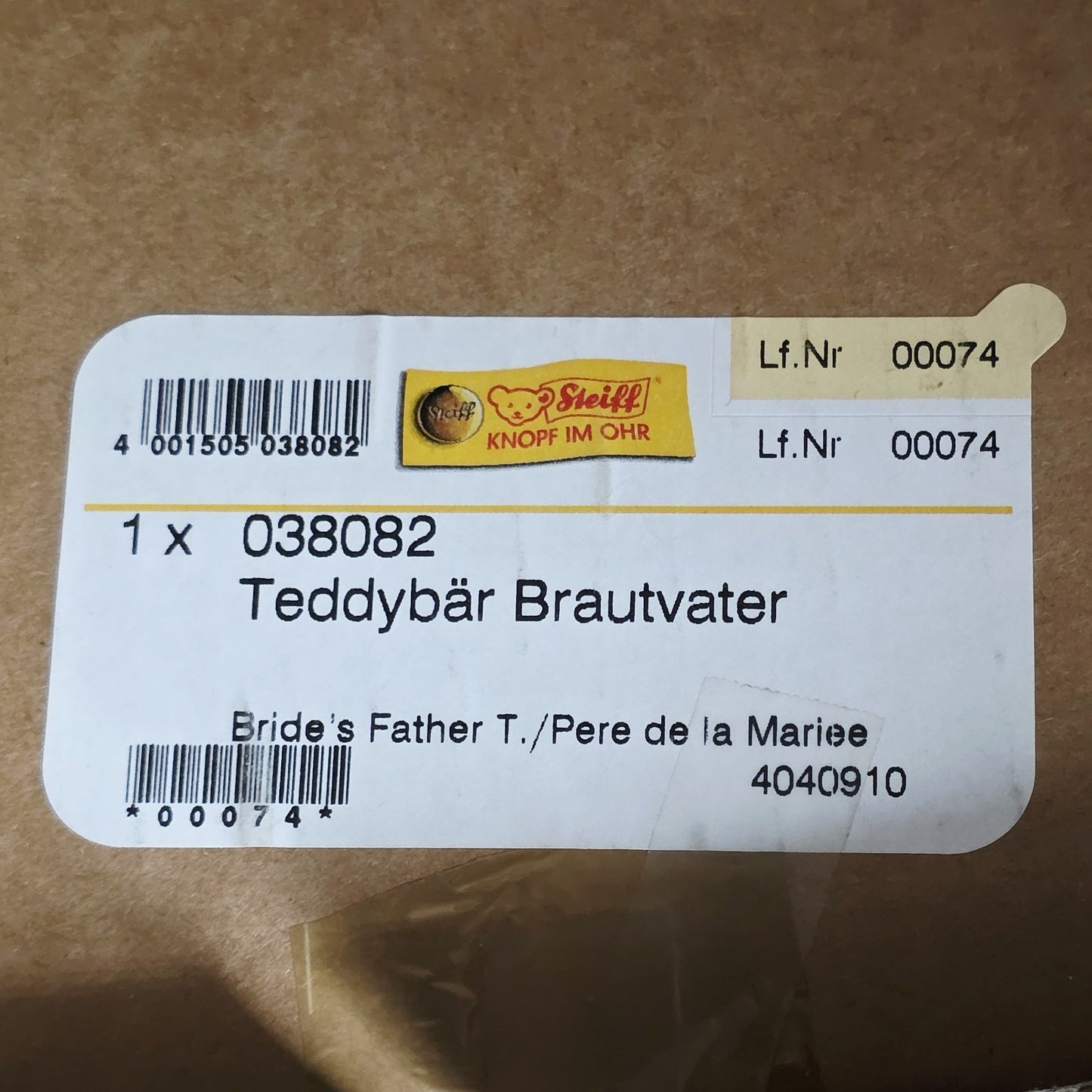 7377782