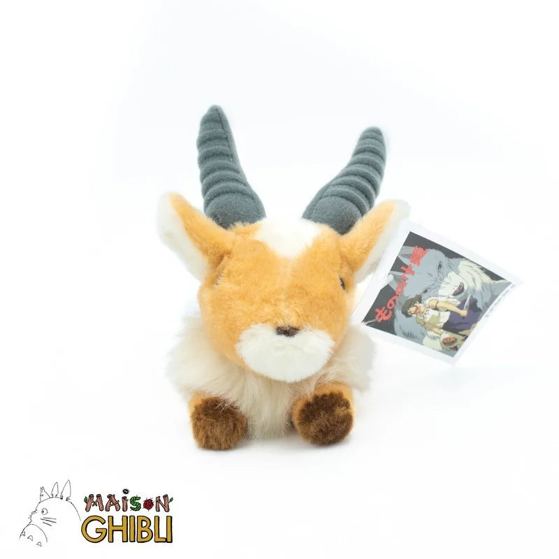 Studio Ghibli Yakkuru liegen Plüschfigur 22 cm Prinzessin Mononoke