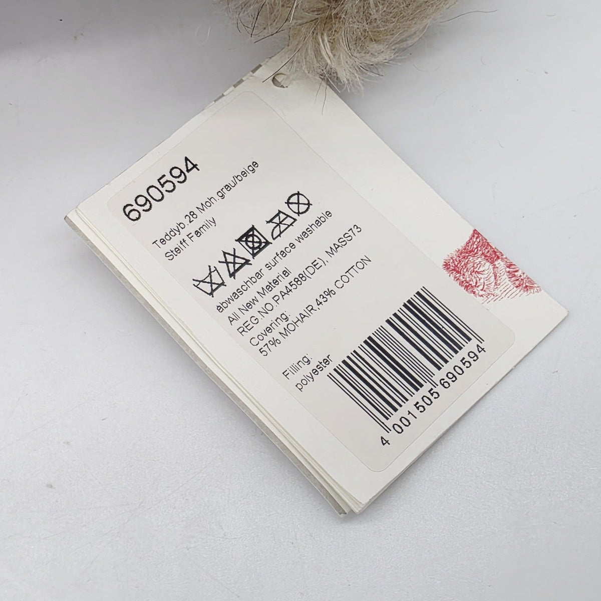 8682626