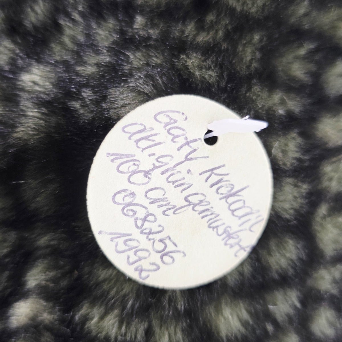 8253987