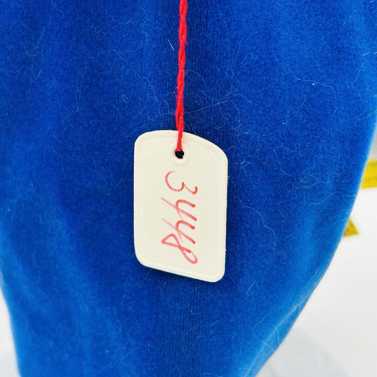 8253571