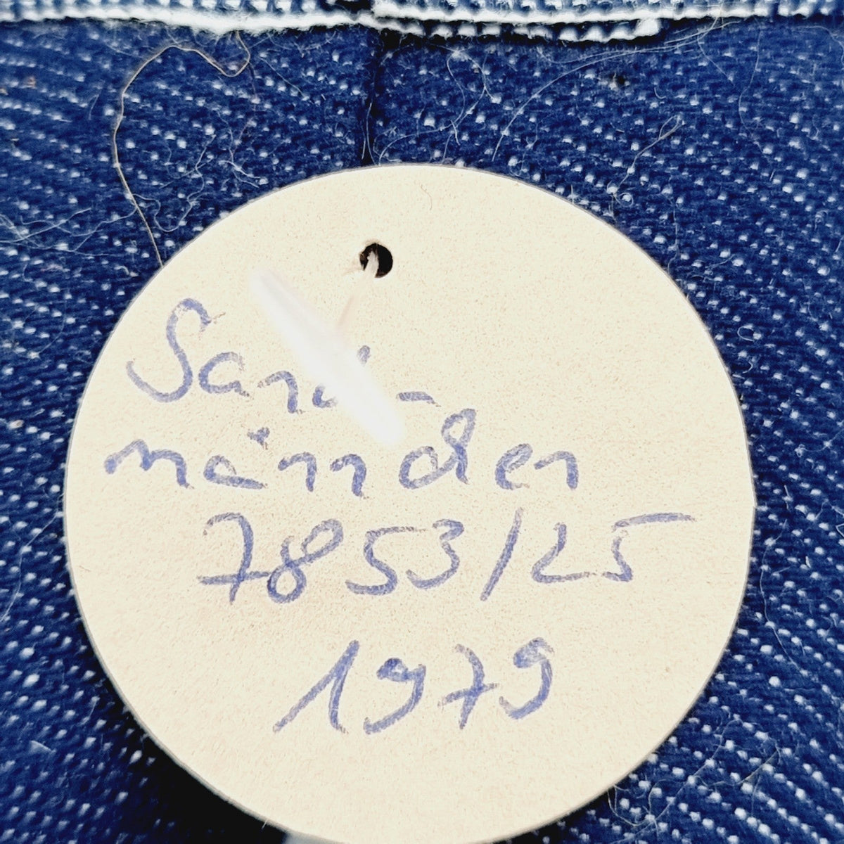 8256979