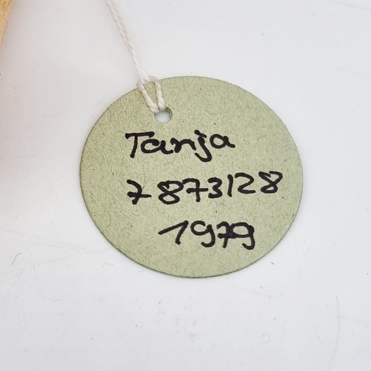 8256986