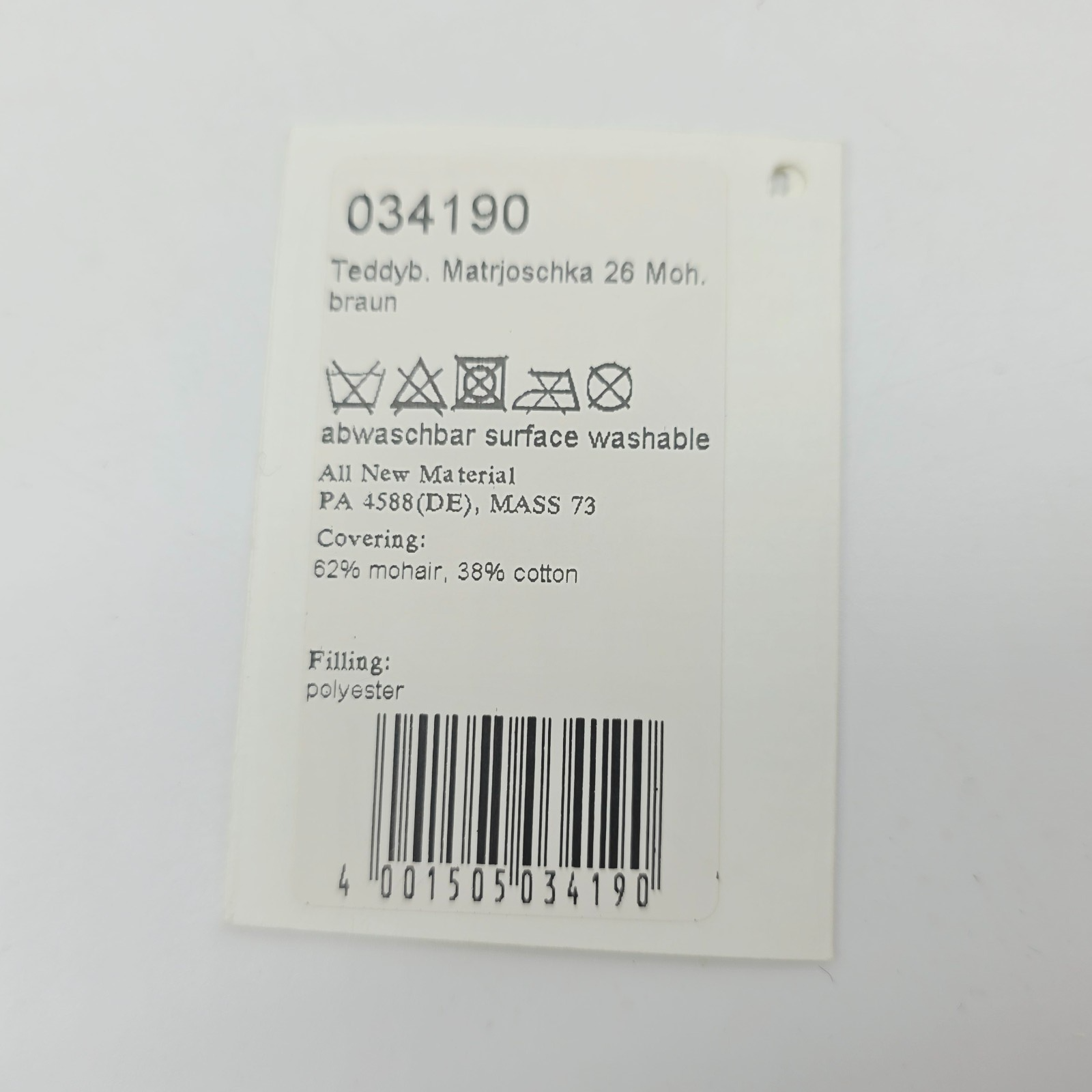 8949663