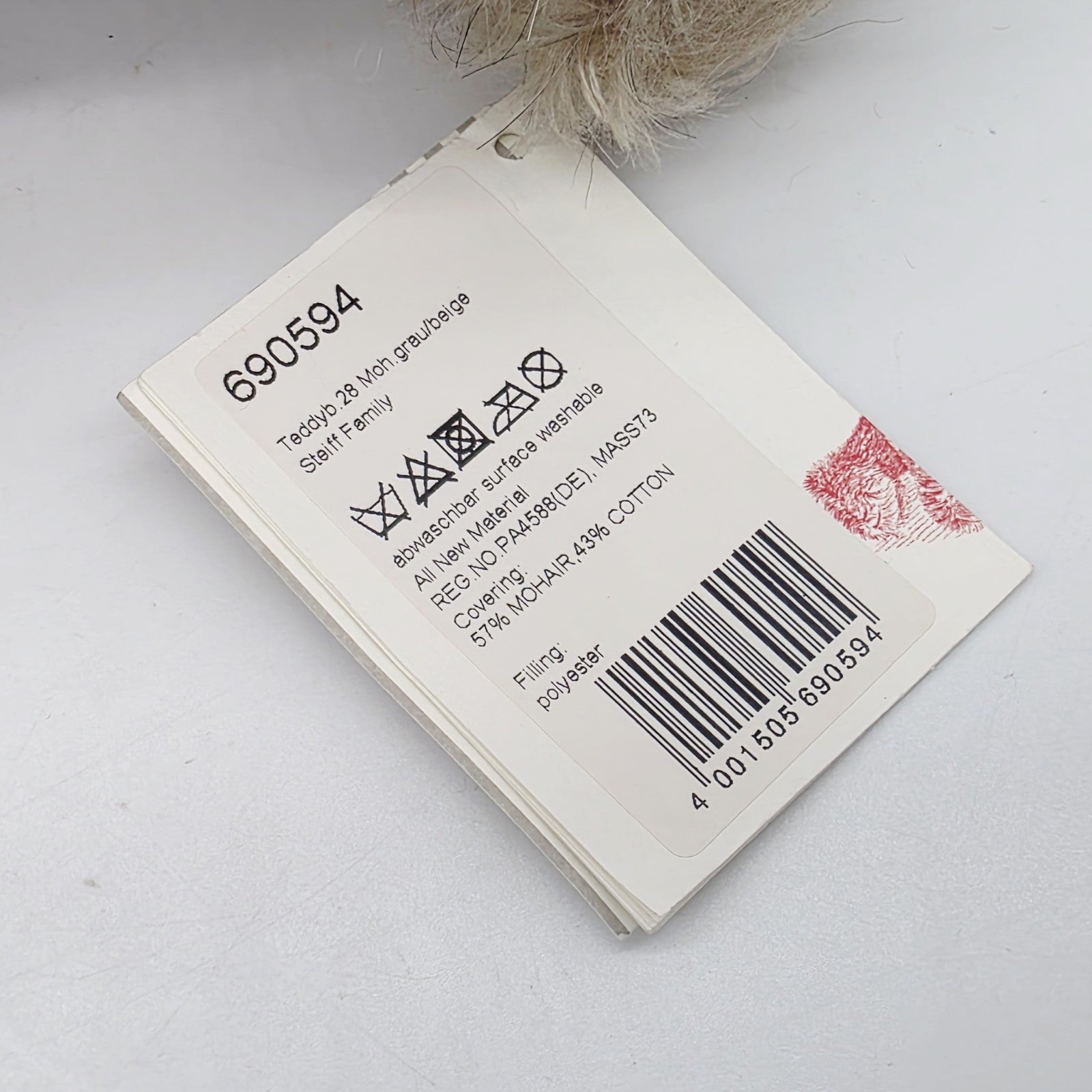 8682626