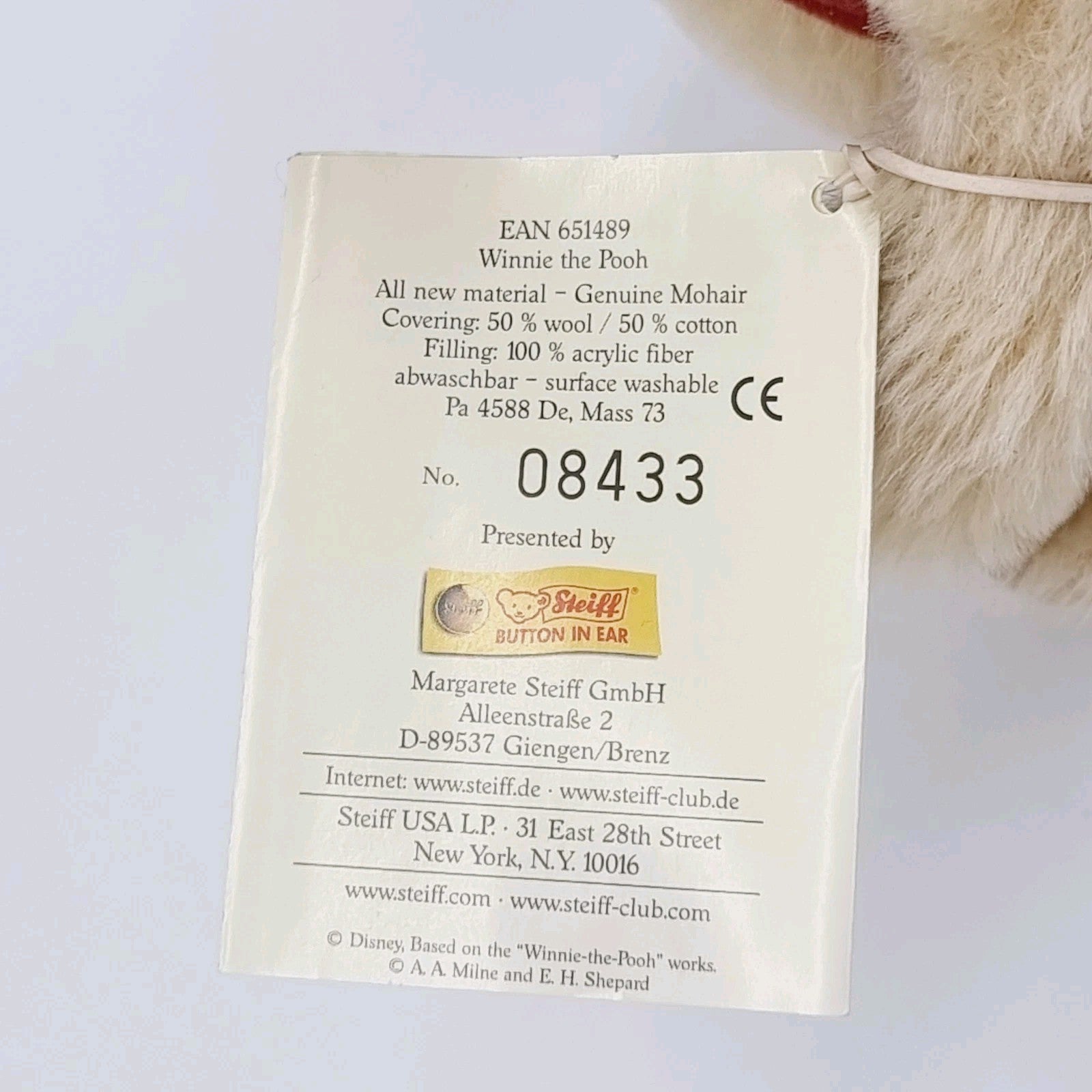 7589178