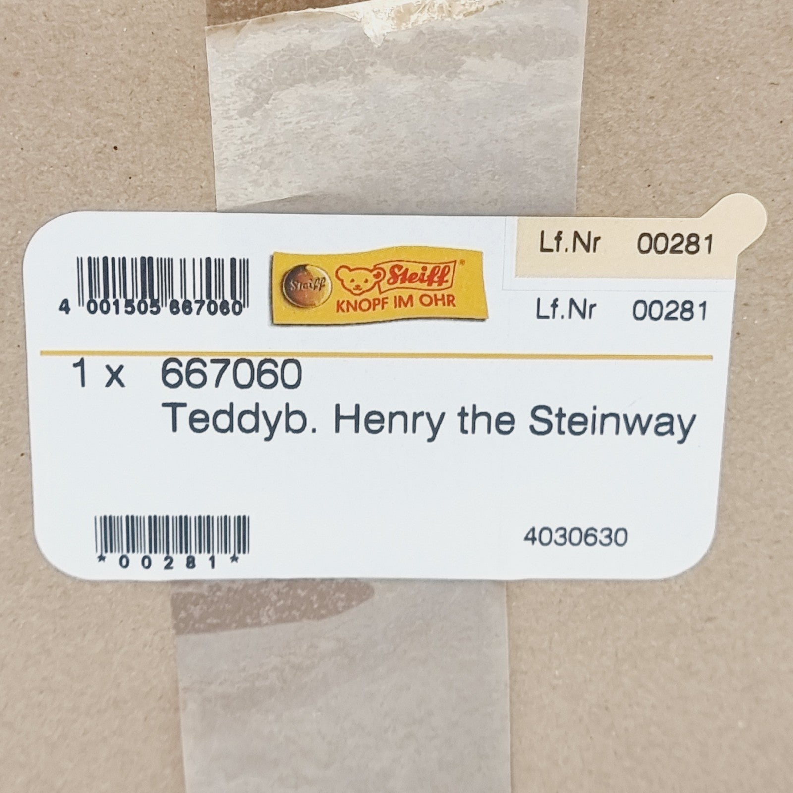 7423671