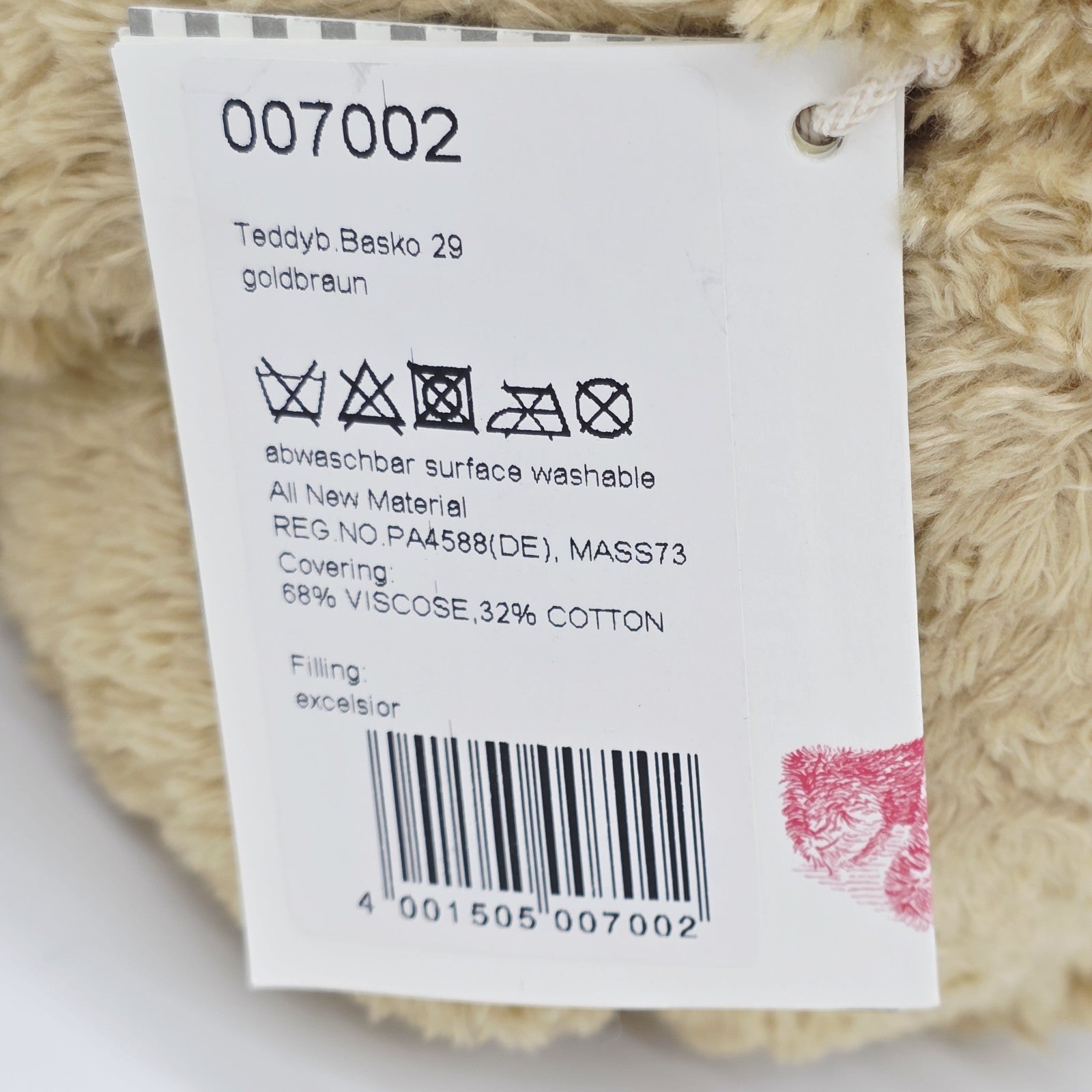 7020816
