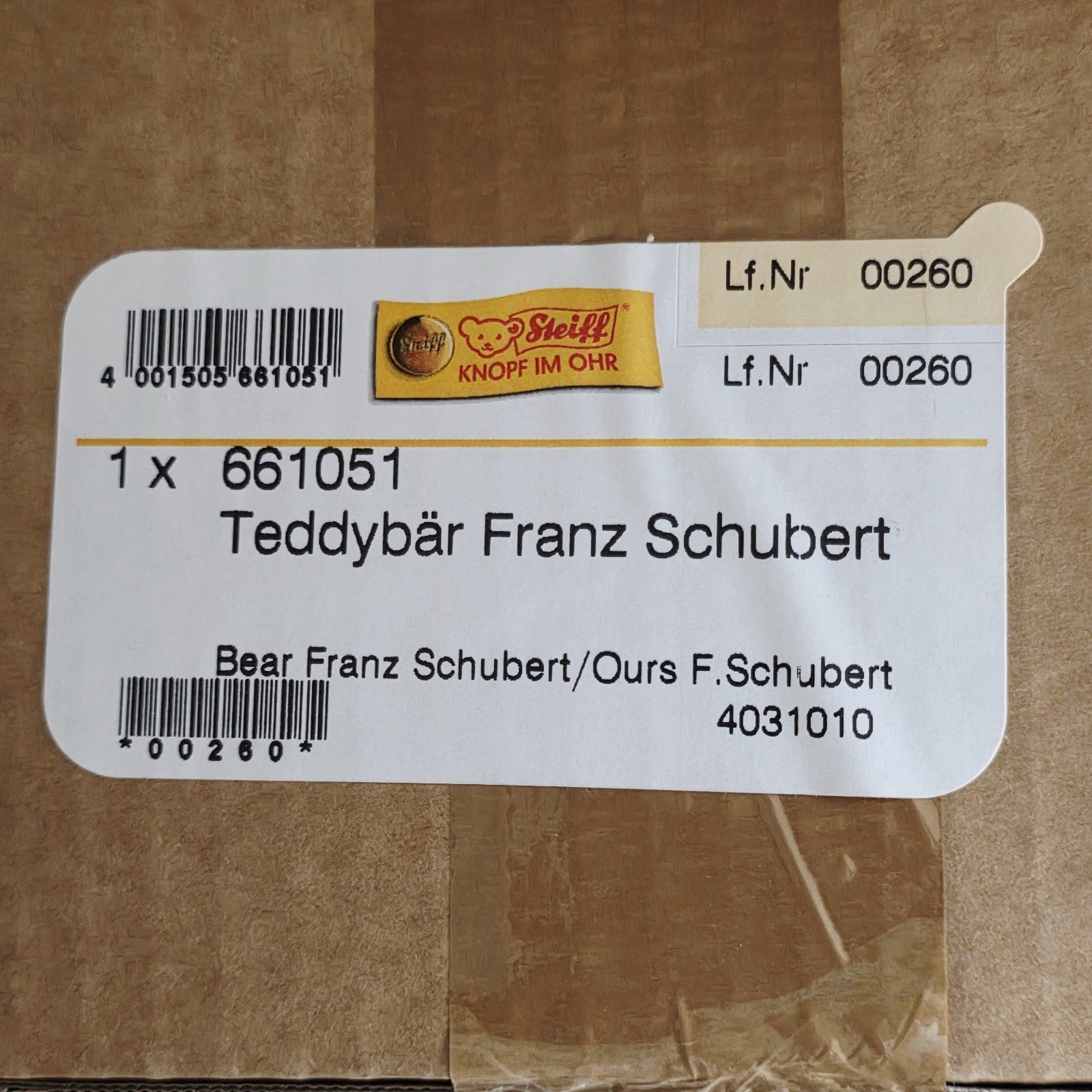 7377958