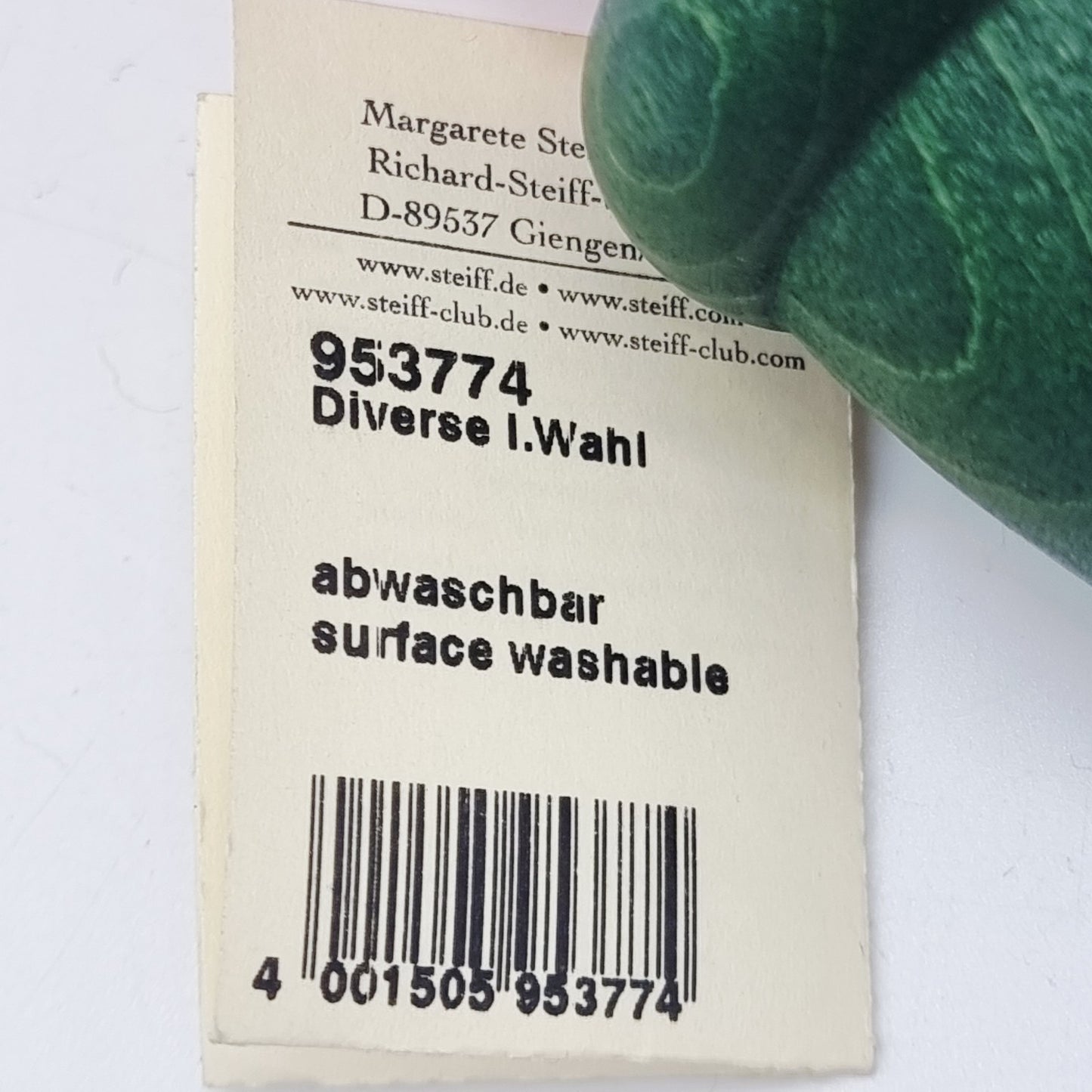 8739084