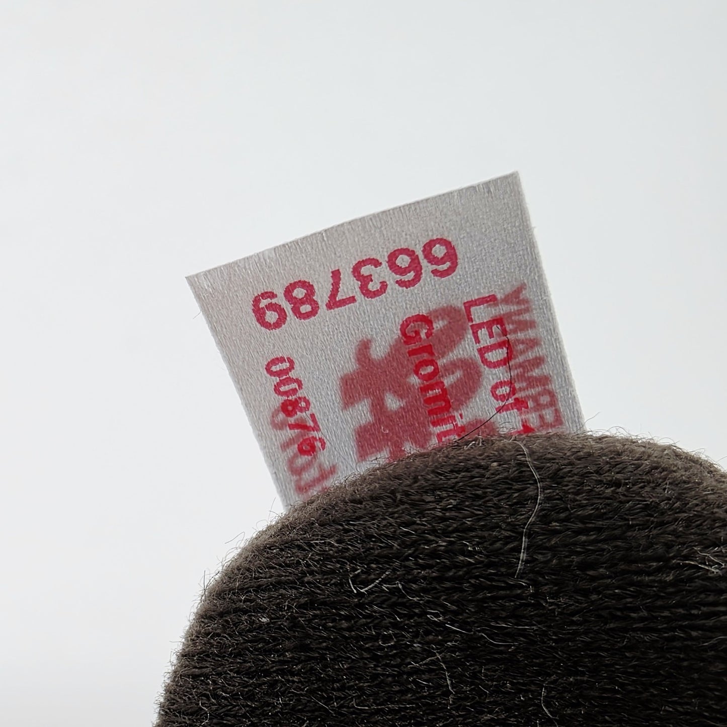 8741383