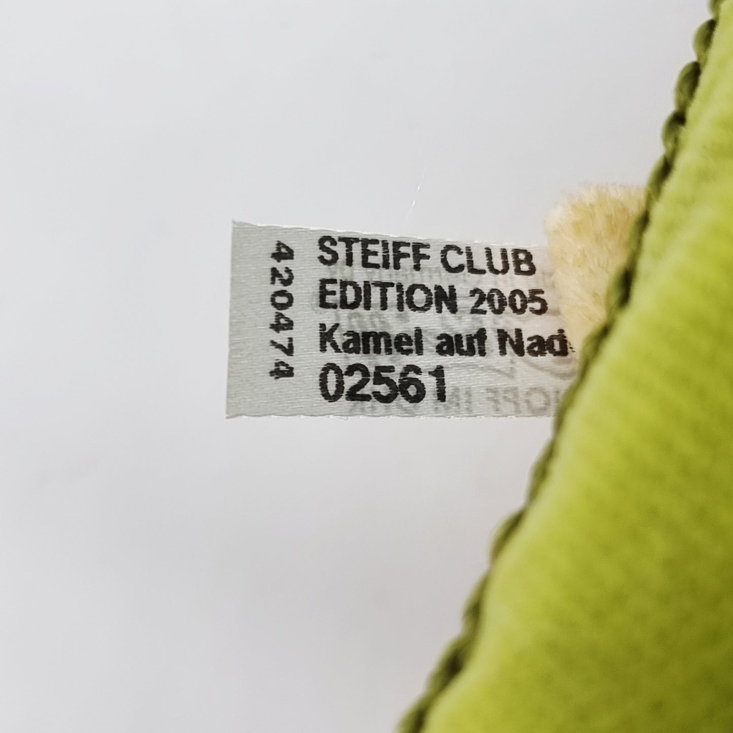 8828571