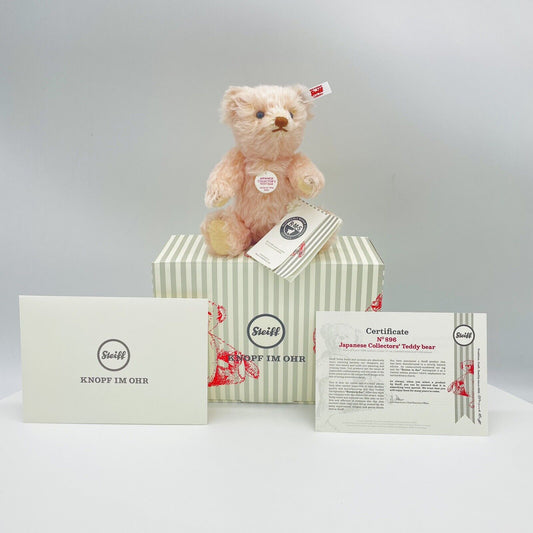 Steiff Teddybär Japanese Collectors 679148 limitiert 1994 aus 2022 17cm